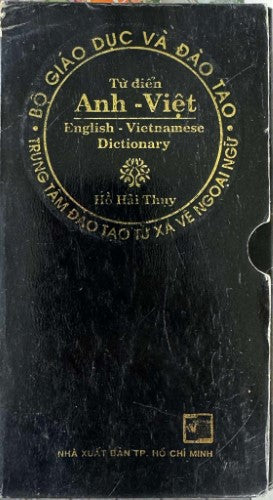 English Vietnamese Dictionary