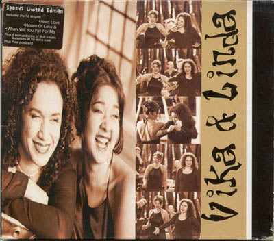 Vika & Linda Bull - Vika & Linda (w/ Bonus Disc) (CD)