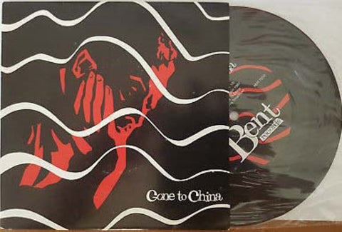 Gone To China - In Dreams (Vinyl 7'')