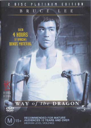 Bruce Lee : Way Of The Dragon (DVD)