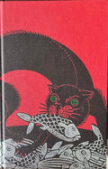 WB Yeats - Irish Fairy & Folk Tales (Hardcover)