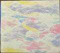 Wishful - S (CD)