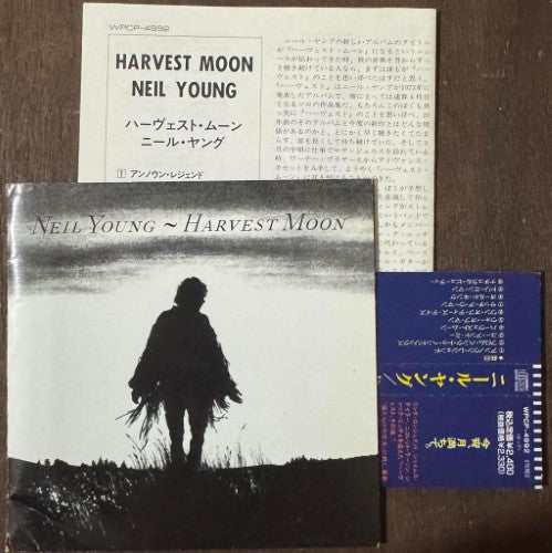 Neil Young - Harvest Moon (CD)