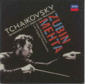 Zubin Mehta - Tchaikovsky Symphonies 4/5 / Swan Lake / Nutcracker (CD)