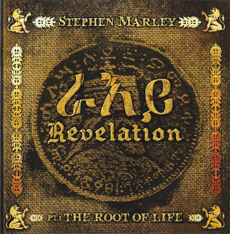 Stephen Marley - Revelation : pt1 The Root Of Life (CD)