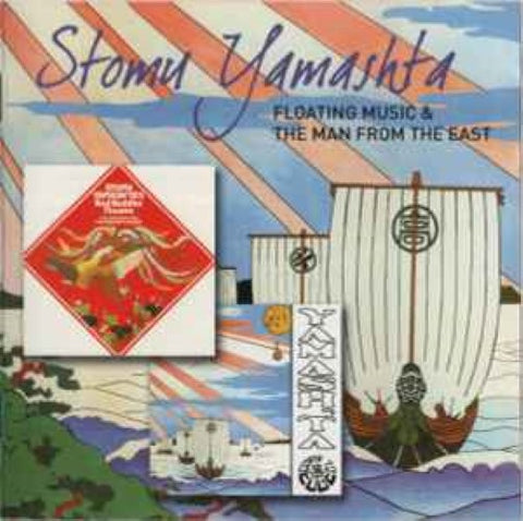 Stomu Yamash'ta - Floating Music & The Man From The East (CD)