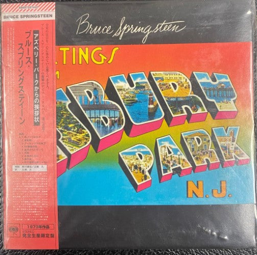 Bruce Springsteen - Greetings From Asbury Park, N.j. (CD)