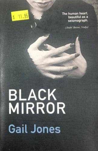 Gail Jones - Black Mirror