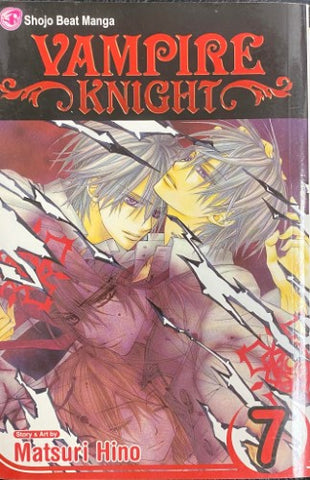 Matsuri Hino - Vampire Knight 7
