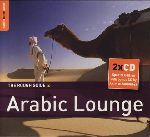 Compilation - The Rough Guide To Arabic Lounge (CD)