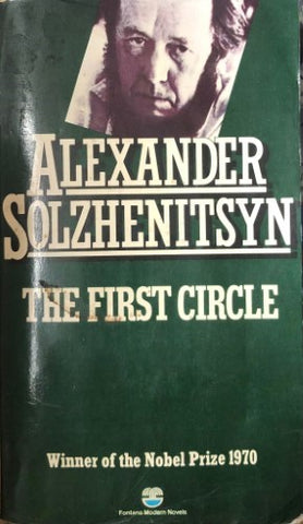 Alexander Solzhenitsyn - The First Circle