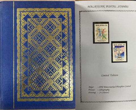 Malaysian Postage Stamps In Commemorative Album (Hardcover)